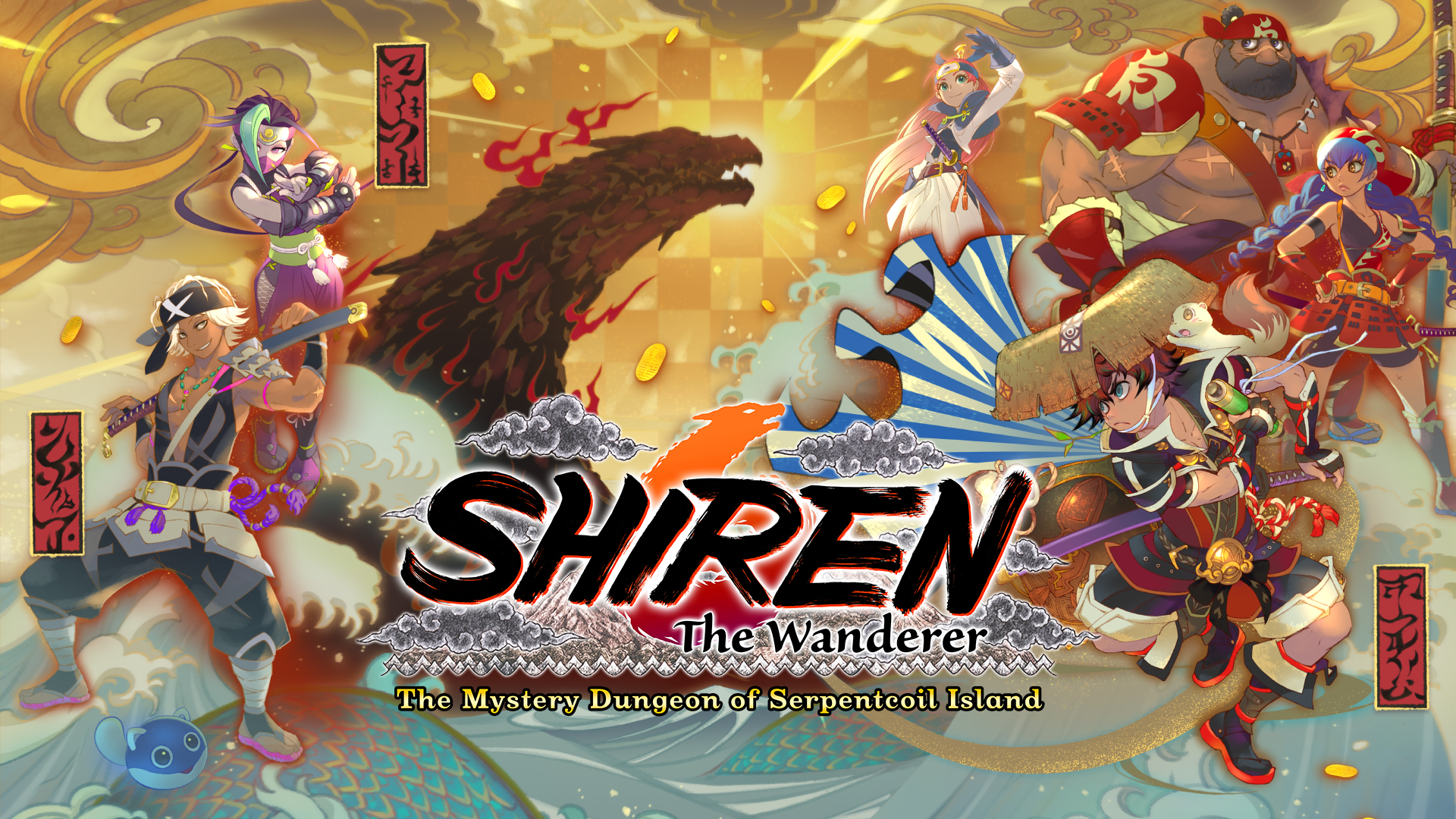 classic roguelike 'shiren the wanderer' at a huge discount.